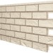 Фасадная панель VOX SOLID BRICK REGULAR ковентри купить в Орехово-Зуеве