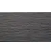 Заборная доска RusDecking UnoDeck Patio - Серый купить в Орехово-Зуеве