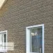 Фасадная панель Ю-пласт Стоун хаус сланец Бурый купить в Орехово-Зуеве