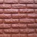 Фасадная панель Аэлит Кирпич Кирпичный купить в Орехово-Зуеве