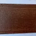 Фиброцементный сайдинг Latonit Махагон (RAL 8024/8014) купить в Орехово-Зуеве