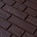 Фасадная панель Доломит Кирпич Славянка Корица купить в Орехово-Зуеве