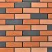 Фасадная плитка Кирисс Фасад Клинкерный кирпич 3х цветный №37 купить в Орехово-Зуеве