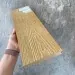 Террасная доска Latitudo Solid 150х21 Орех (Полнотелая) купить в Орехово-Зуеве