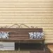 Сайдинг Виниловый Ю-Пласт, Timberblock (Тимберблок), Ясень золотистый купить в Орехово-Зуеве