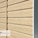 Сайдинг Ю-Пласт TIMBERBLOCK Кедр (Тимберблок), Кедр Светлый купить в Орехово-Зуеве