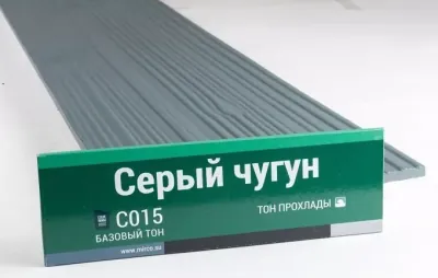 Сайдинг Мирко 7,5 под дерево С015