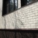 ФП Grand Line клинкерный кирпич ПРЕМИУМ шоколад купить в Орехово-Зуеве