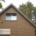 Сайдинг Ю-Пласт TIMBERBLOCK Пихта (Тимберблок) Камчатская купить в Орехово-Зуеве