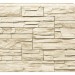 Фасадная панель Royal Stone, Камень Скалистый, Оттава купить в Орехово-Зуеве