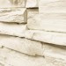Фасадная панель Royal Stone, Камень Скалистый, Оттава купить в Орехово-Зуеве