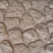 Фасадная панель Аэлит Камень мелкий Бежевый купить в Орехово-Зуеве