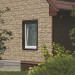 Фасадная панель Ю-пласт Стоун хаус сланец Бежевый купить в Орехово-Зуеве
