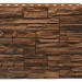 Фасадная панель Royal Stone, Камень Скалистый, Калгари купить в Орехово-Зуеве