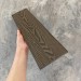 Заборная доска EasyDecking Wood-X 131х11 Венге купить в Орехово-Зуеве
