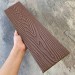Заборная доска EasyDecking Wood-X 131х11 Коричневый купить в Орехово-Зуеве