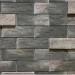 Фиброцементные панели КАНЬОН коллекция ИНДИГО 28 купить в Орехово-Зуеве