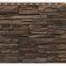 Фасадная панель Royal Stone, Камень Скалистый, Монреаль купить в Орехово-Зуеве