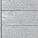 Террасная доска ДПК Outdoor 3D полнотелая STORM/OCEAN GREY серая микс купить в Орехово-Зуеве
