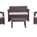 Комплект Rattan Comfort 4 купить в Орехово-Зуеве