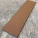 Универсальная доска EasyDecking Wood-X 131х11 Коричневый купить в Орехово-Зуеве