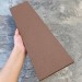 Универсальная доска EasyDecking Wood-X 131х11 Коричневый купить в Орехово-Зуеве