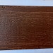 Фиброцементный сайдинг Latonit Махагон (RAL 8024/8014) купить в Орехово-Зуеве