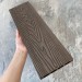 Террасная доска ДПК EasyDecking Wood-X 146х23 Венге купить в Орехово-Зуеве
