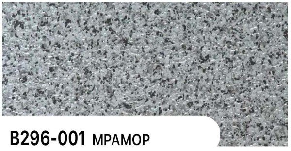 Фасадная панель Zodiac Мрамор В296-001 купить в Орехово-Зуеве