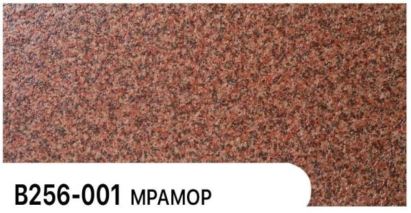 Фасадная панель Zodiac Мрамор В256-001 купить в Орехово-Зуеве