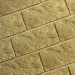 Фасадная плитка Кирисс Фасад Тигровый дракон большой скол купить в Орехово-Зуеве
