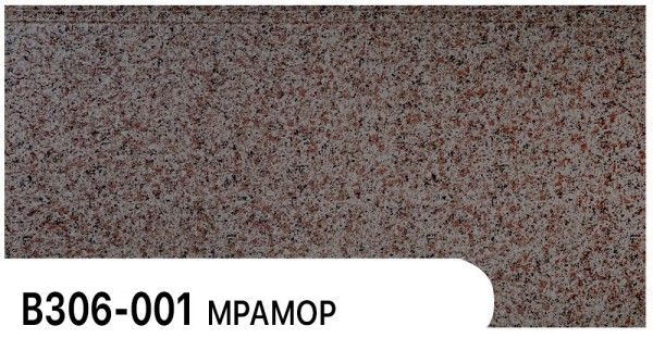 Фасадная панель Zodiac Мрамор В306-001 купить в Орехово-Зуеве