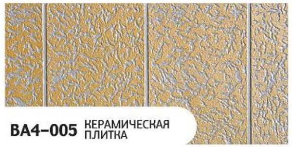 Фасадная панель Zodiac Керамическая плитка BA4-005 купить в Орехово-Зуеве