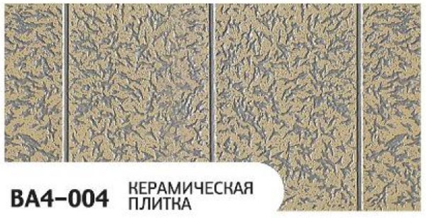 Фасадная панель Zodiac Керамическая плитка BA4-004 купить в Орехово-Зуеве