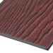 Фиброцементные панели FCSPRO Decor Wood Мербау купить в Орехово-Зуеве