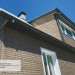 Фасадная панель Ю-пласт Стоун Хаус S-Lock Клинкер бежевый купить в Орехово-Зуеве