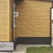 Фасадная панель Ю-пласт Стоун Хаус S-Lock Клинкер горчичный купить в Орехово-Зуеве
