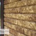 Фасадная панель Ю-пласт Стоун Хаус Кварцит Тёмно-бежевый купить в Орехово-Зуеве