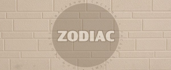 Фасадная панель Zodiac Эконом панели AE1-001E купить в Орехово-Зуеве