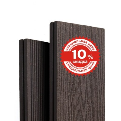 Террасная доска Ecodecking Техно Венге