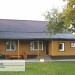 Фасадная панель Ю-пласт Хокла Винтаж Охра купить в Орехово-Зуеве