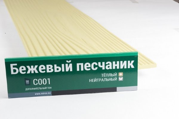 Сайдинг Мирко 7,5 под дерево С001 купить в Орехово-Зуеве