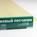 Сайдинг Мирко 7,5 под дерево С001 купить в Орехово-Зуеве