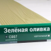 Сайдинг Мирко 7,5 под дерево С007 купить в Орехово-Зуеве