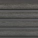 Фасадная доска из ДПК Faynag Wood Рейка Мокрый Асфальт купить в Орехово-Зуеве