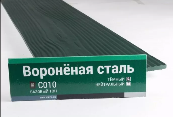 Сайдинг Мирко 7,5 под дерево С010 купить в Орехово-Зуеве