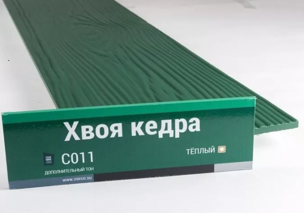 Сайдинг Мирко 7,5 под дерево С011 купить в Орехово-Зуеве