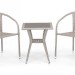 Комплект плетеной мебели AFINA из иск. ротанга T25C/Y137C-W85 Latte 2Pcs купить в Орехово-Зуеве