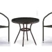 Комплект плетеной мебели AFINA из иск. ротанга Асоль-7 T282ANT/Y137C-W53 Brown 2Pcs купить в Орехово-Зуеве
