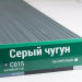 Сайдинг Мирко 7,5 под дерево С015 купить в Орехово-Зуеве